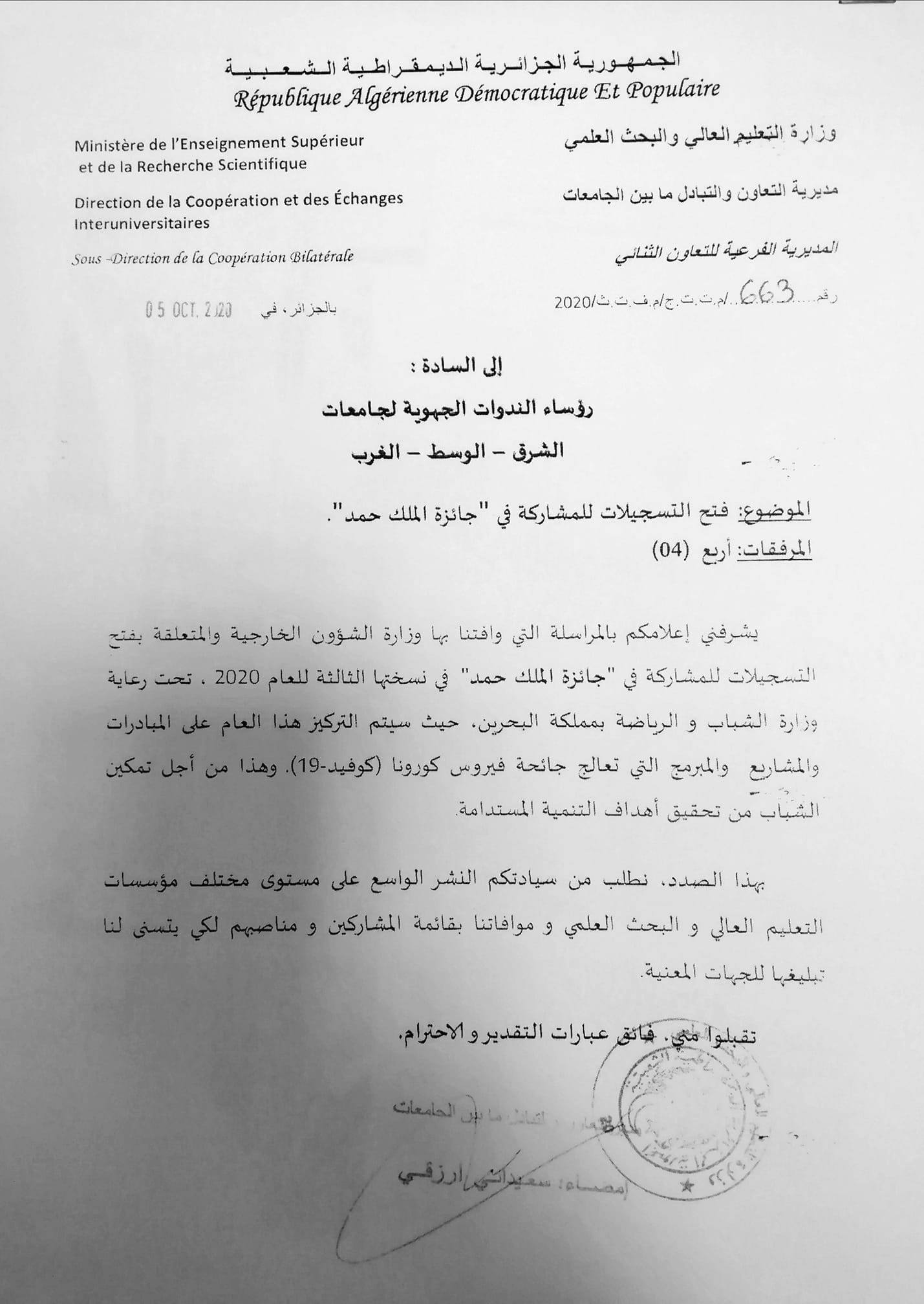 121455129 2727292367559128 2308656524193128368 o