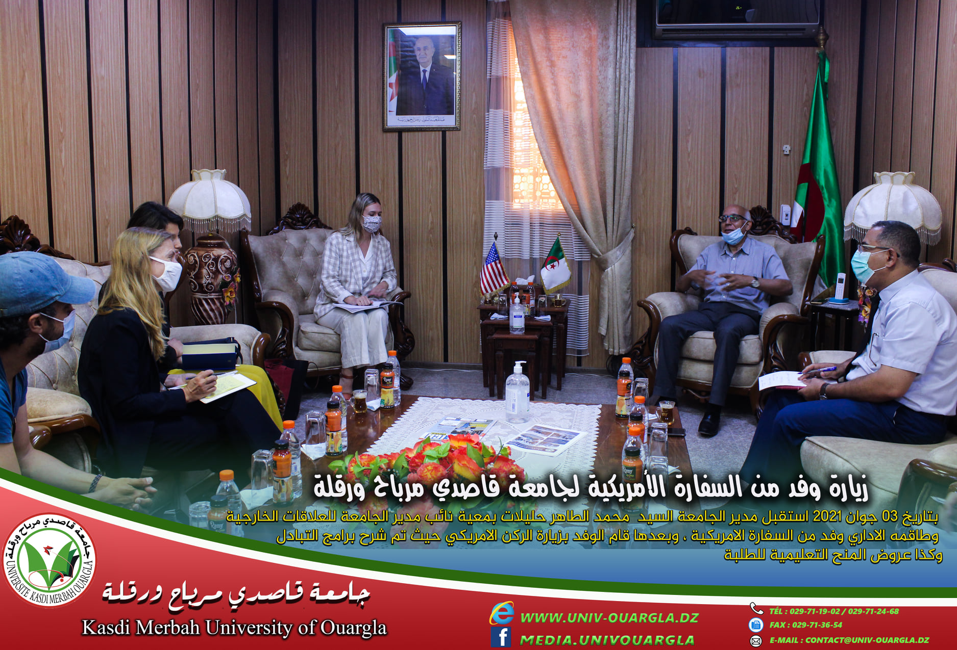 195082204 2908556089432754 9060639054937784485 n