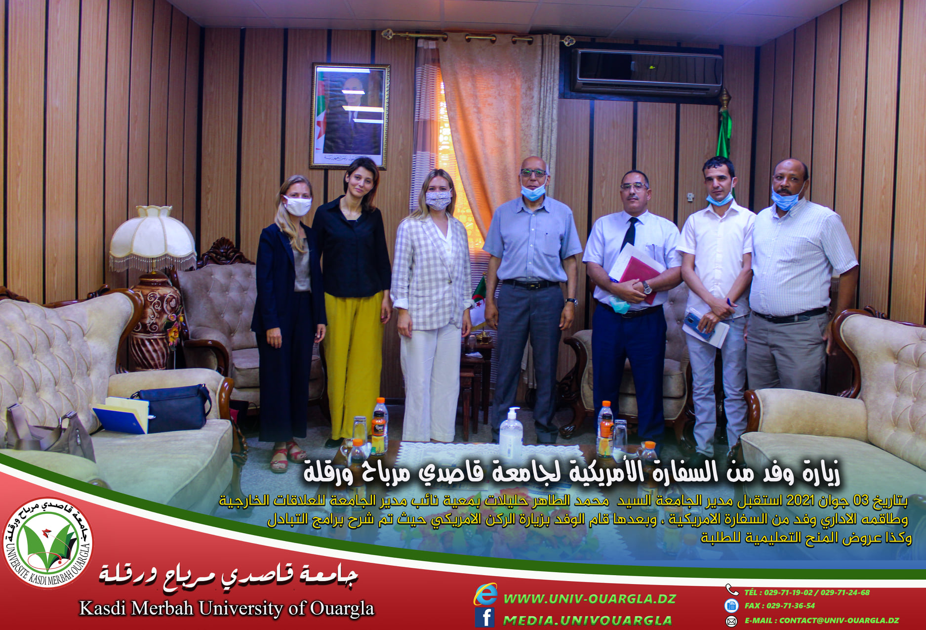 196390496 2908557852765911 2149322957217042929 n