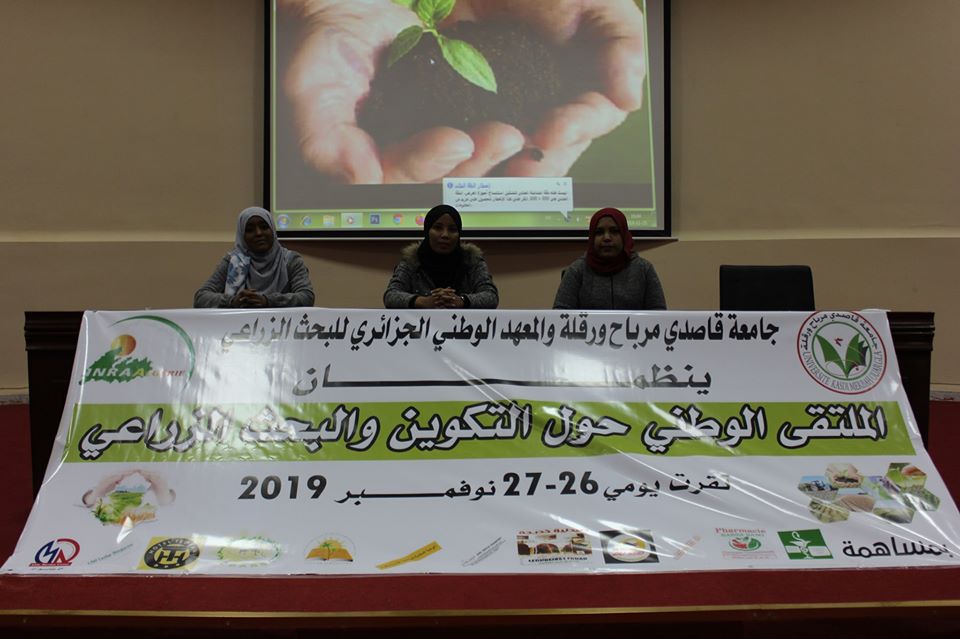 75443010 2449740228647678 3055120455095549952 o