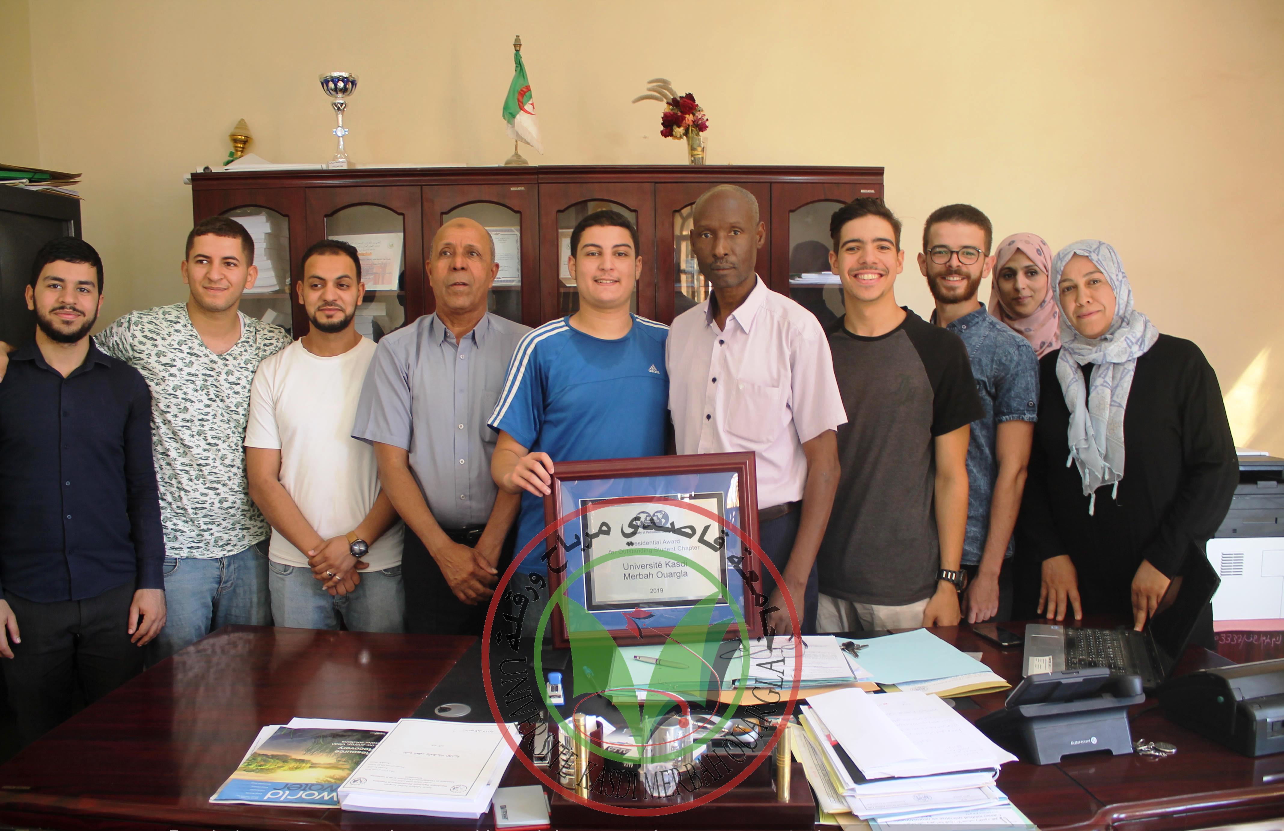 جائزة ألمانيا نادي العلمي للمحروقات 3