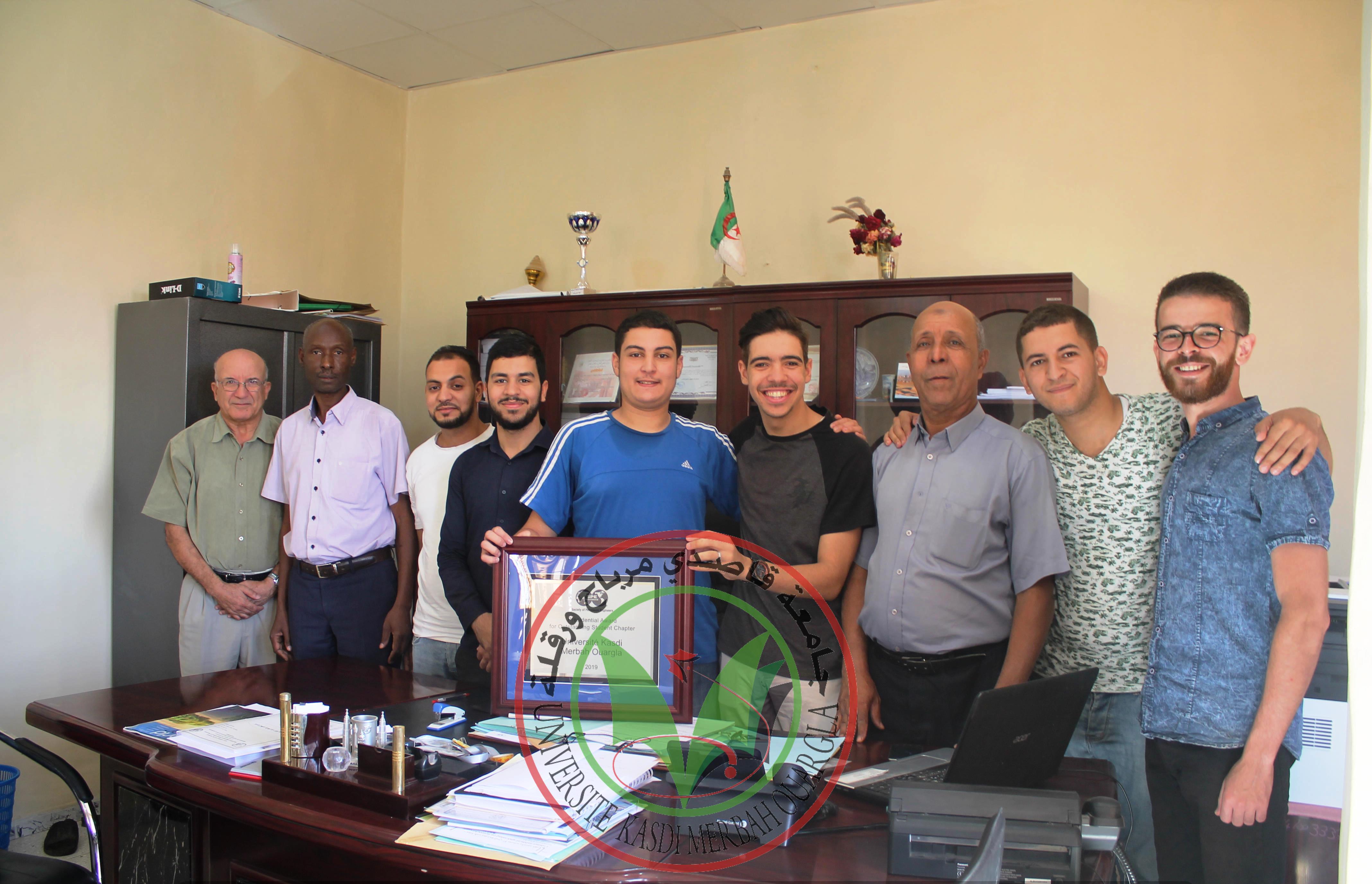 جائزة ألمانيا نادي العلمي للمحروقات 4