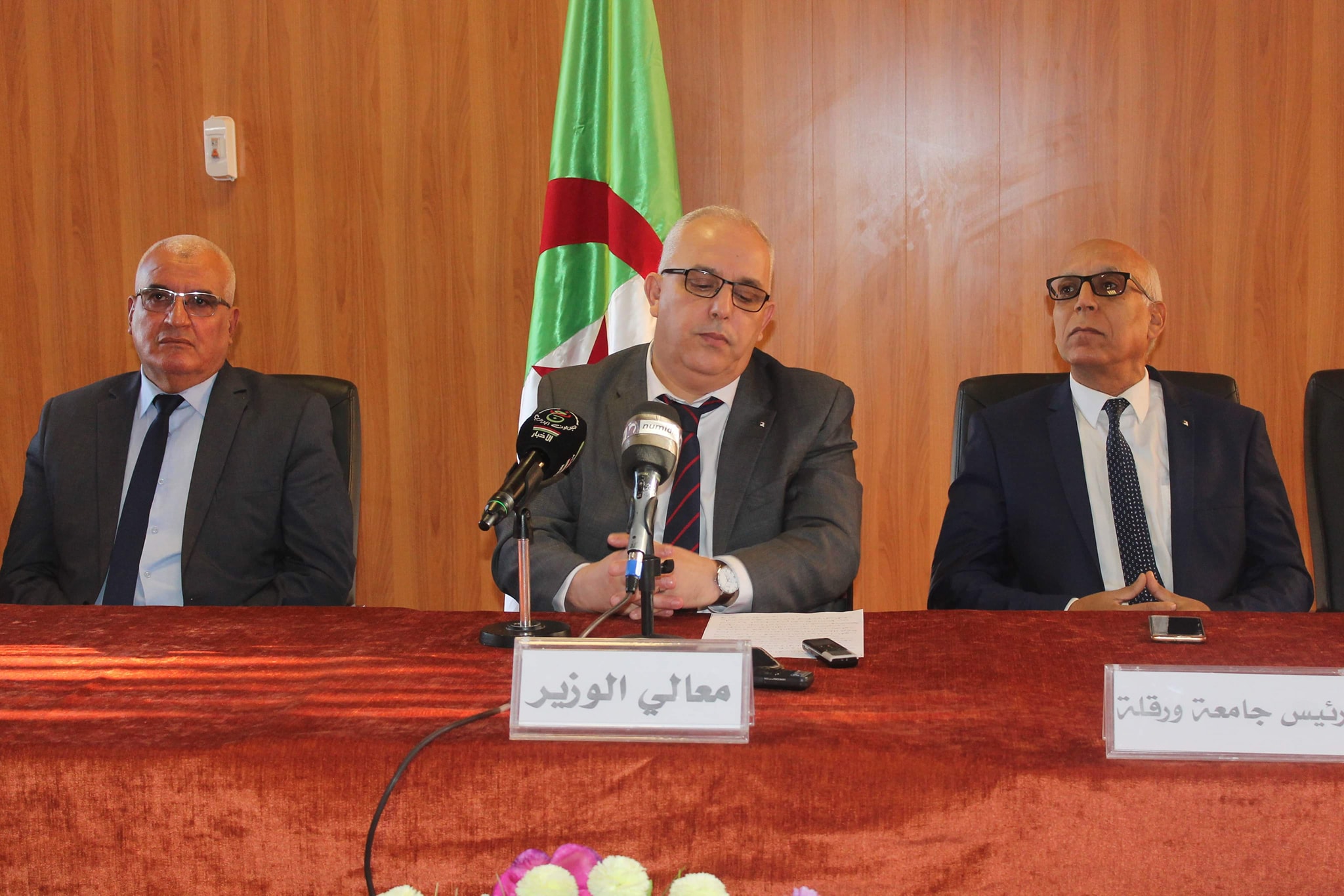 77017247 2451782648443436 4222681729392967680 o