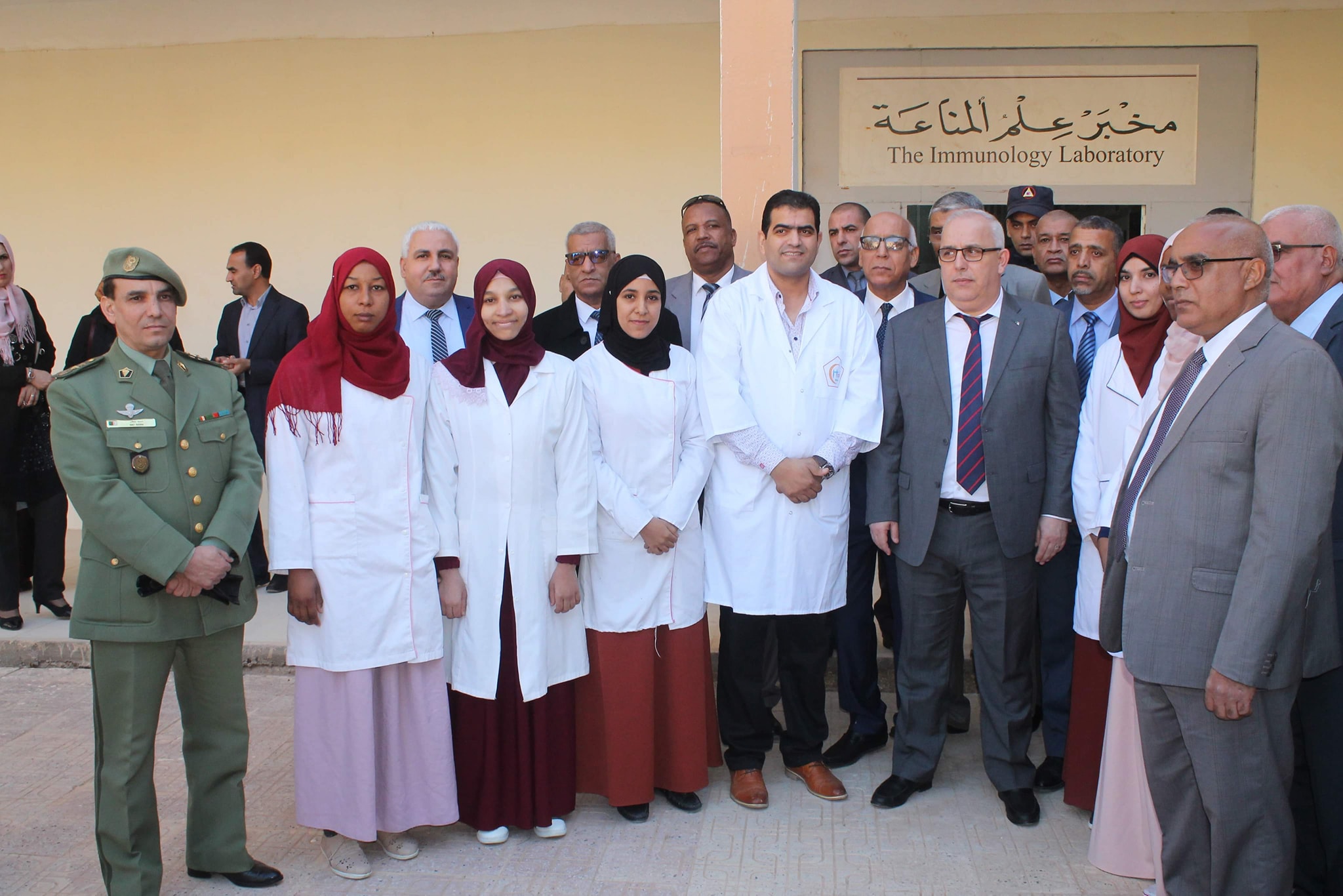 78070447 2451783168443384 8947634247393345536 o