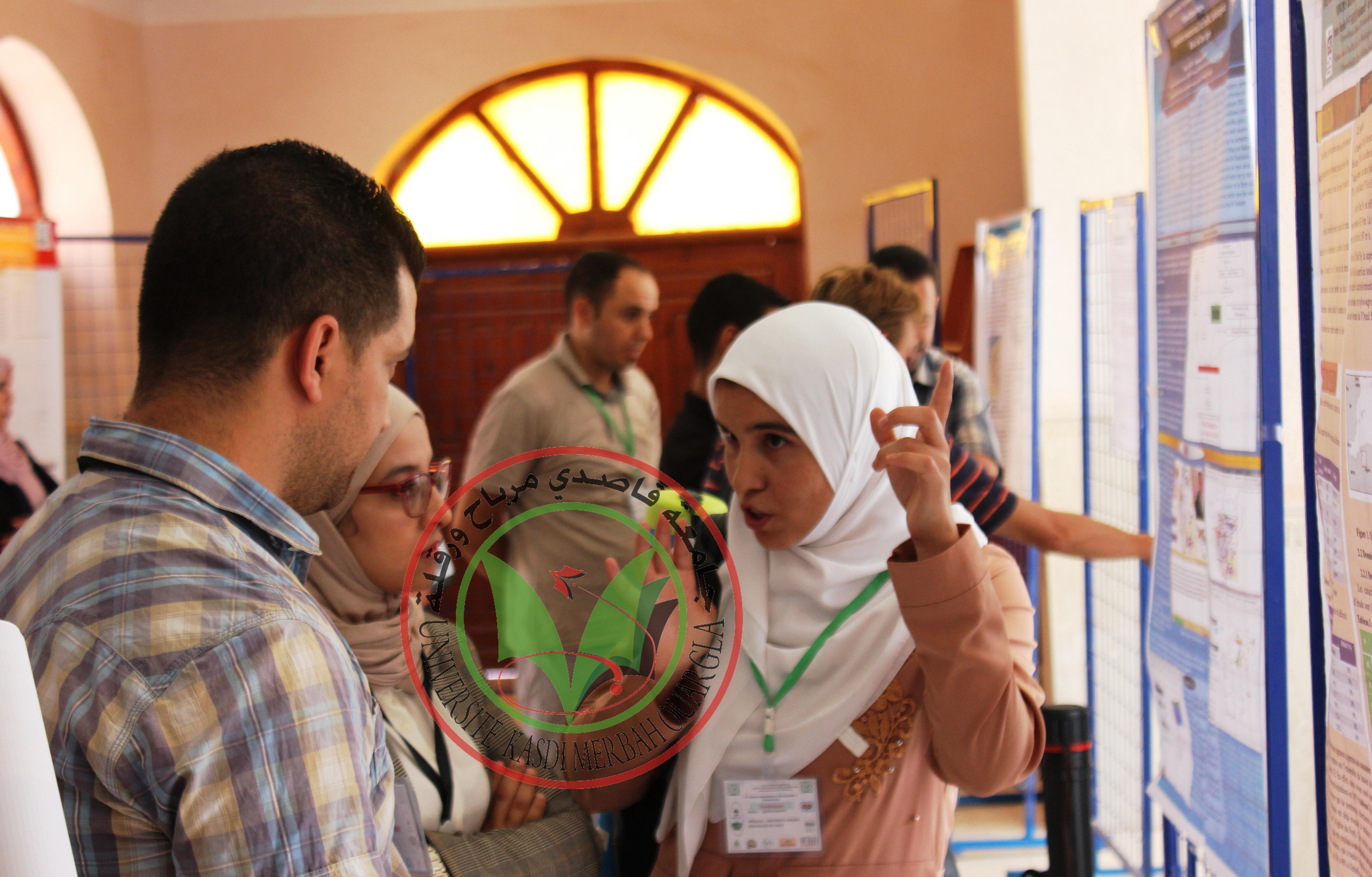 ملتقى البيئة4