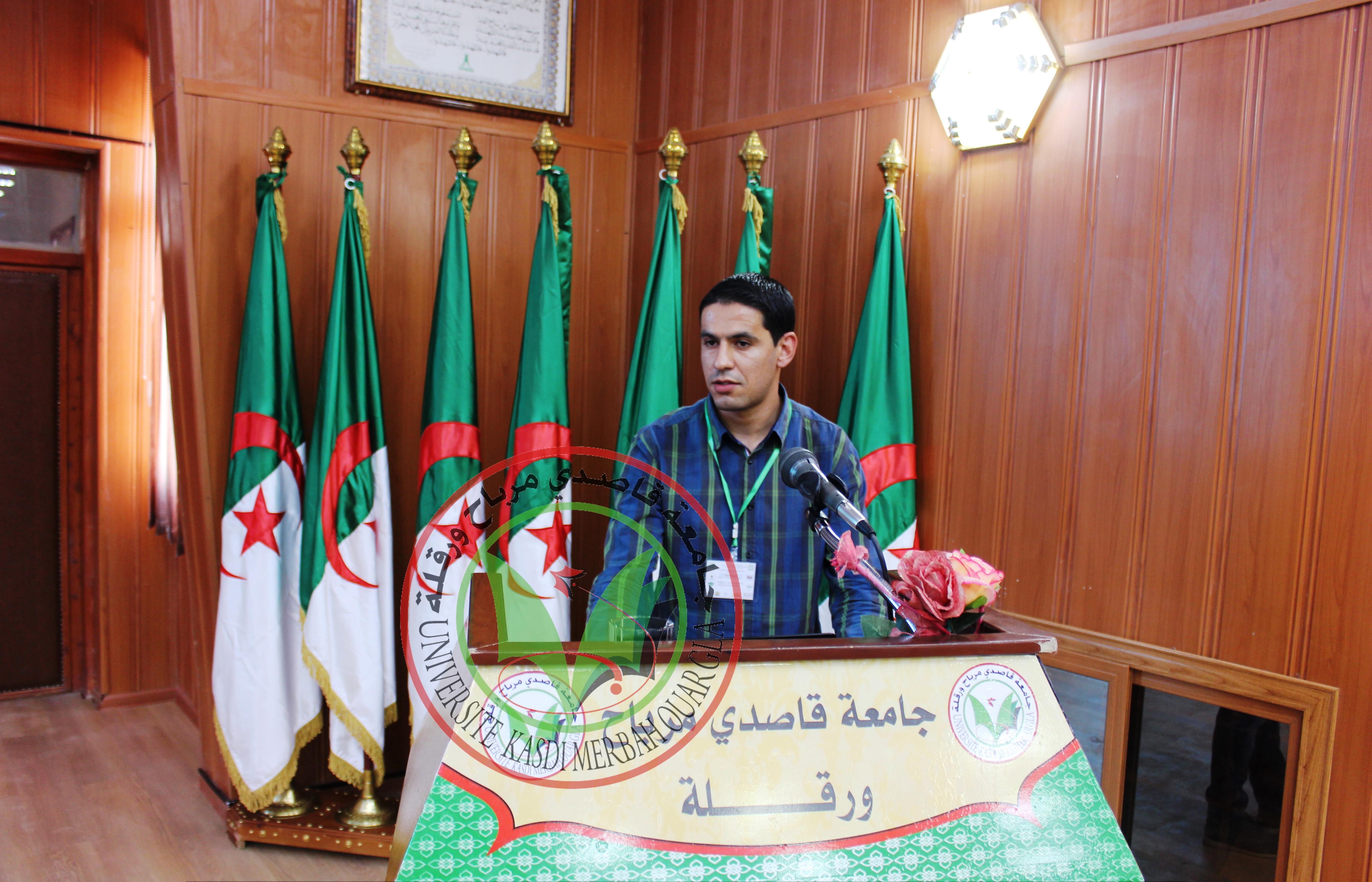 ملتقى البيئة6