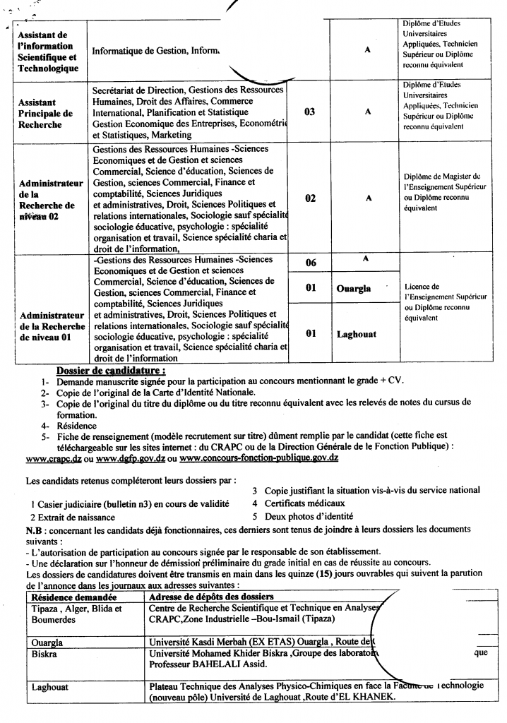 Recrutment4 718x1024