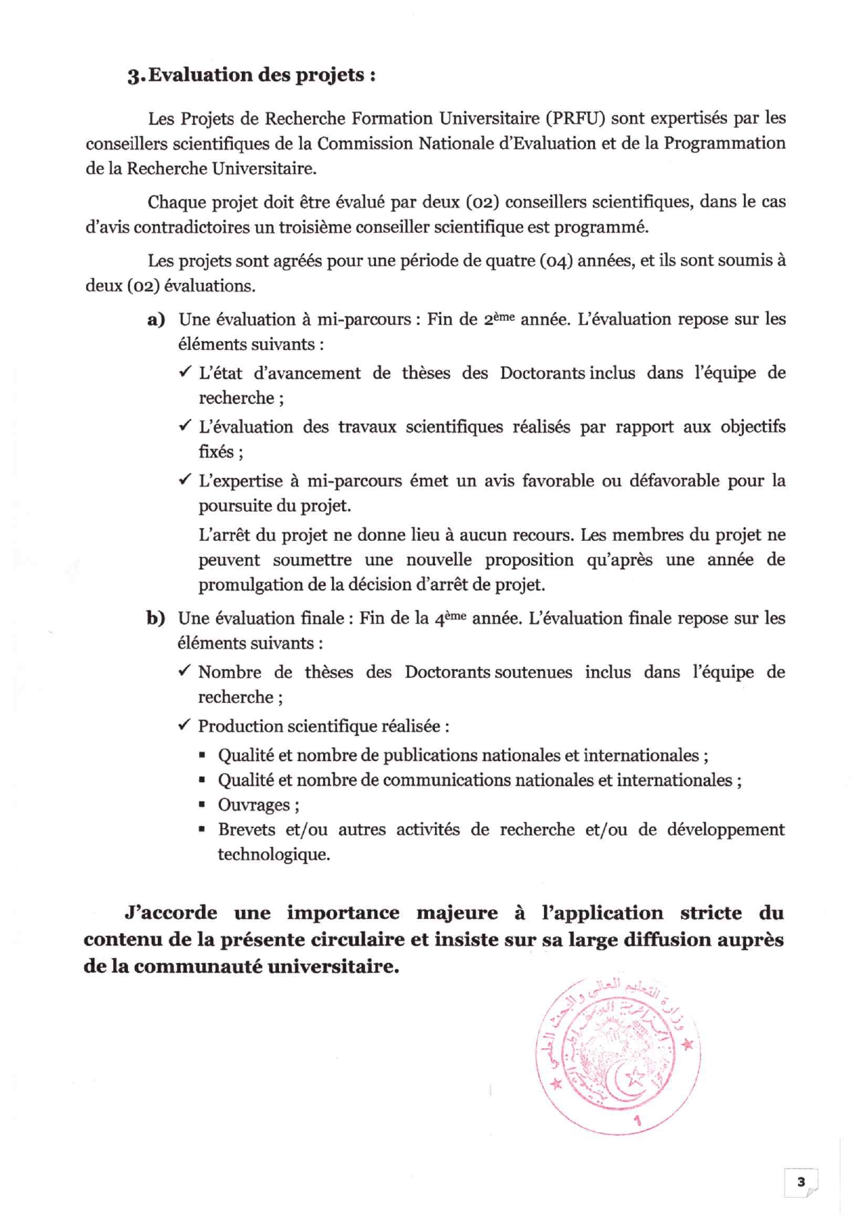 Circulaire n06 du 09 dec. 2019 page 0006