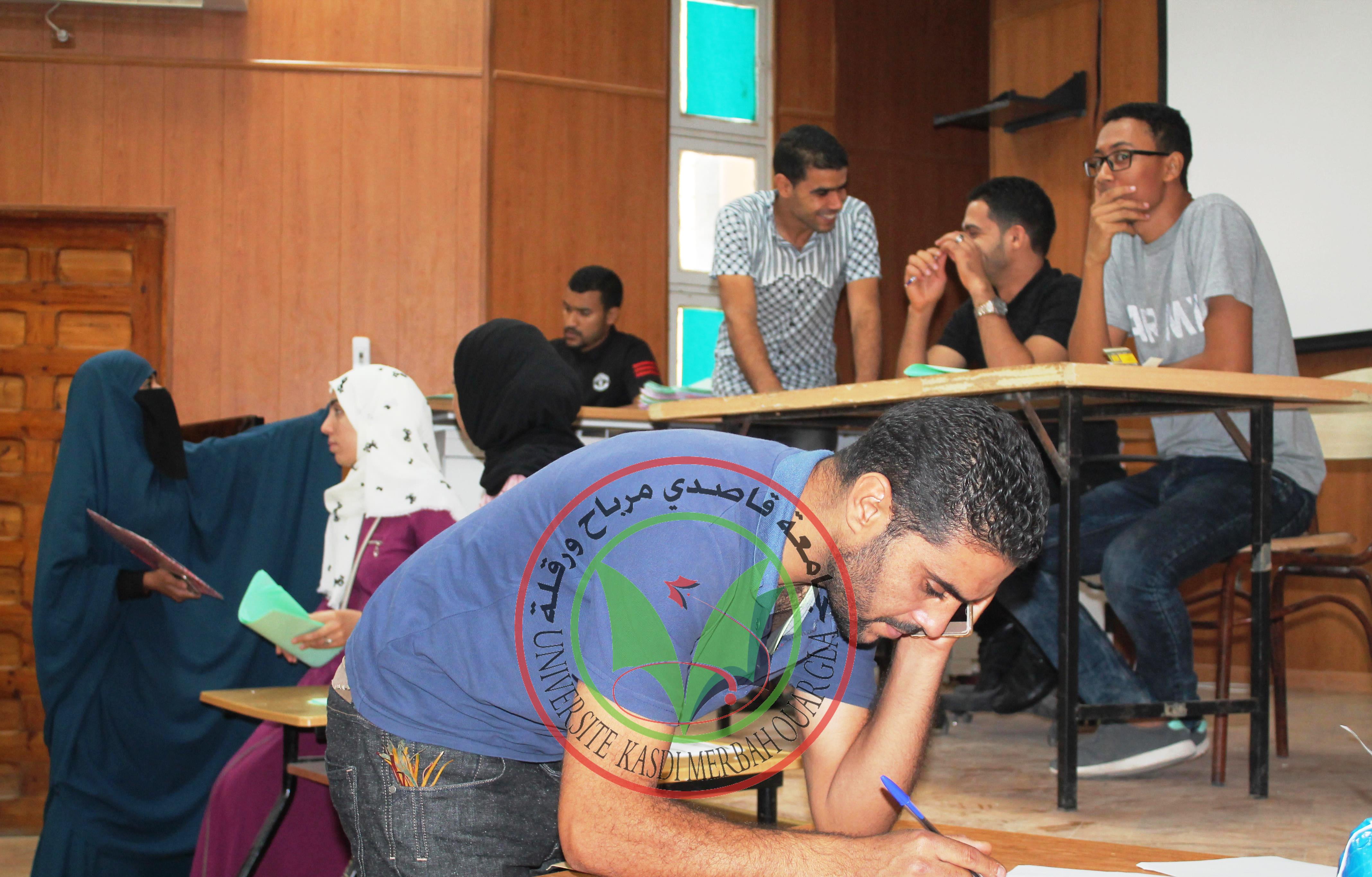 تسجيلات الطلبة الماستر المتأخرين 1 