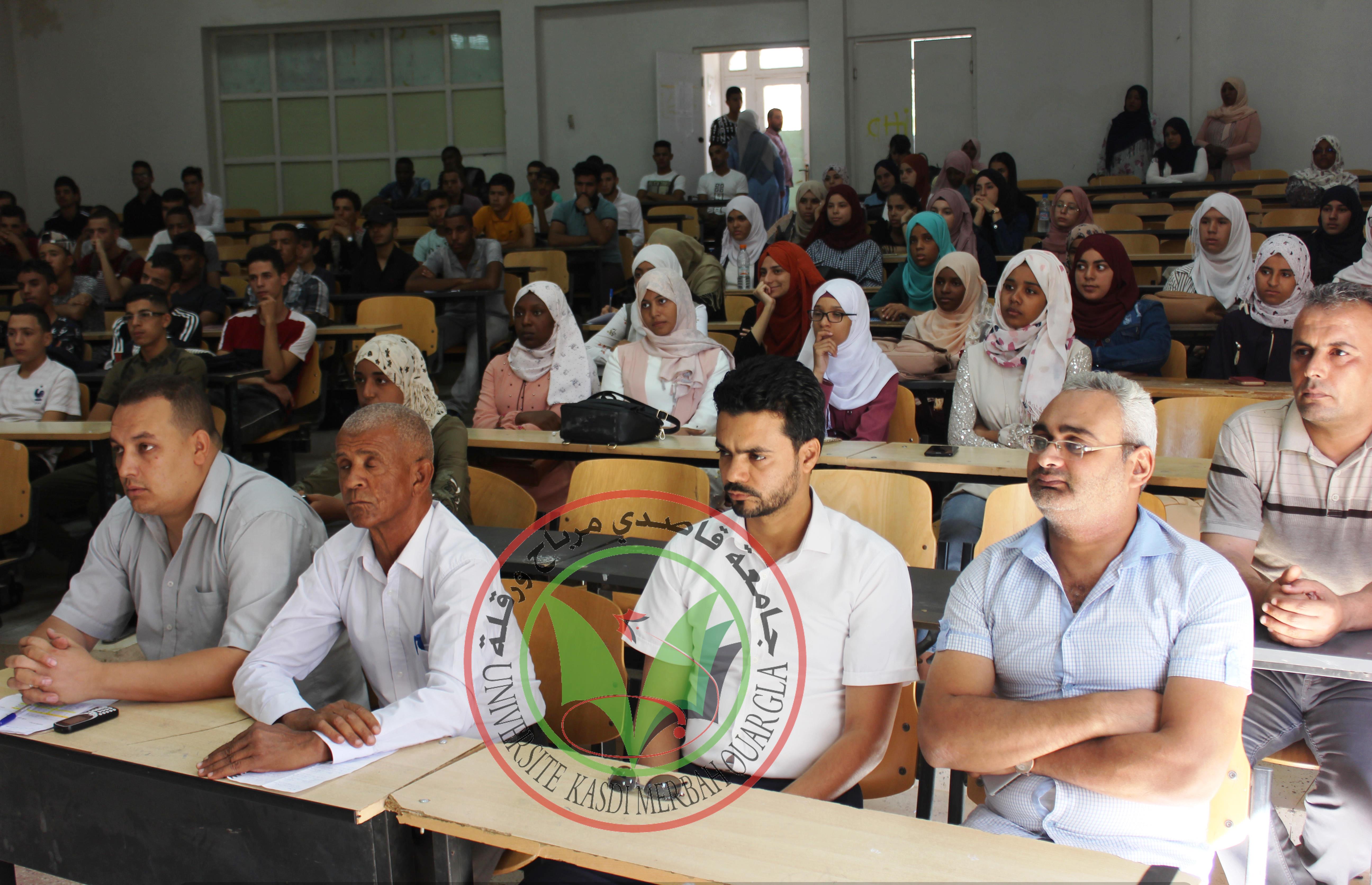 لقاء مع الطلبة الجدد معهد التكنولوجيا 1