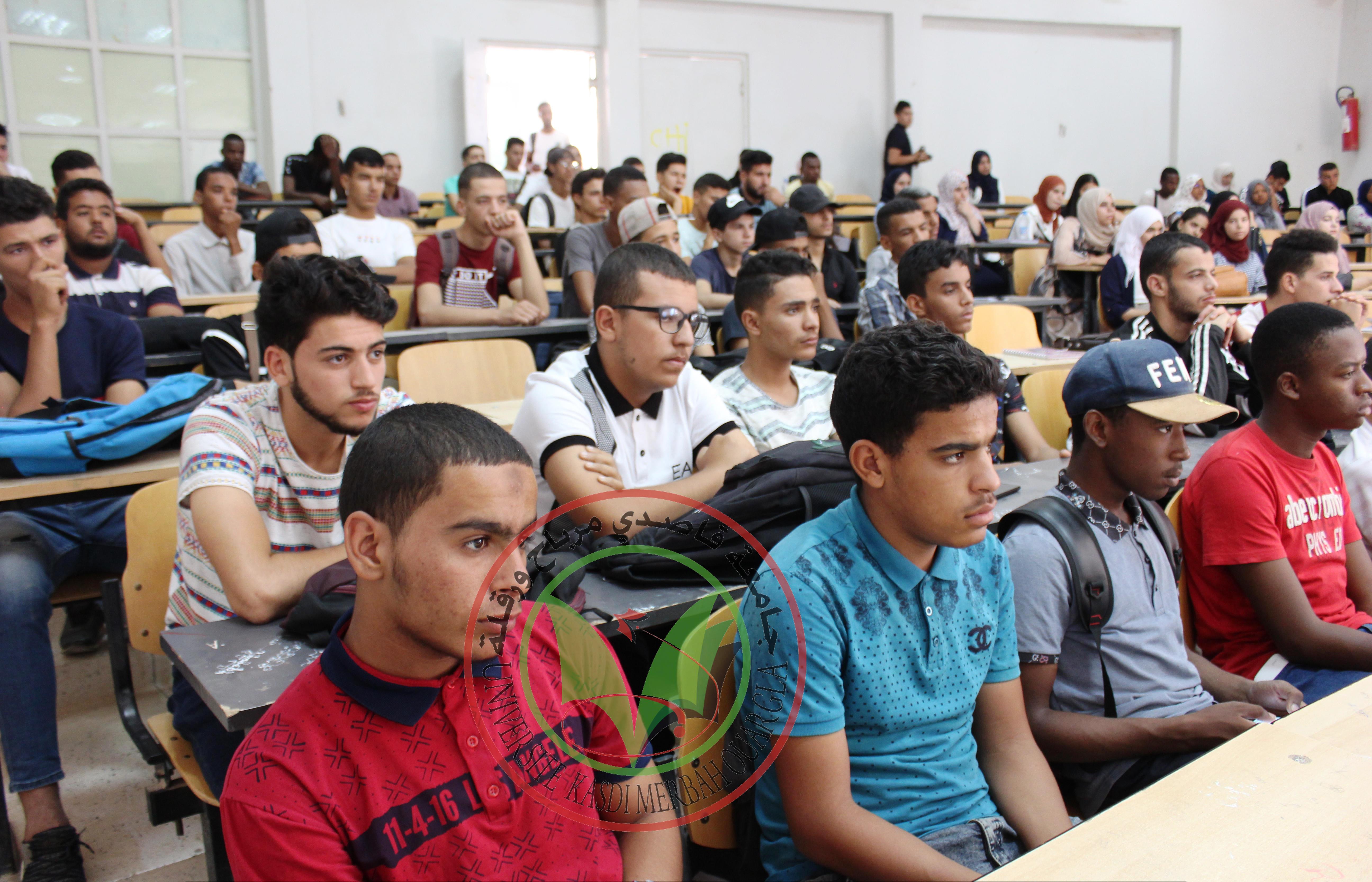 لقاء مع الطلبة الجدد معهد التكنولوجيا 5