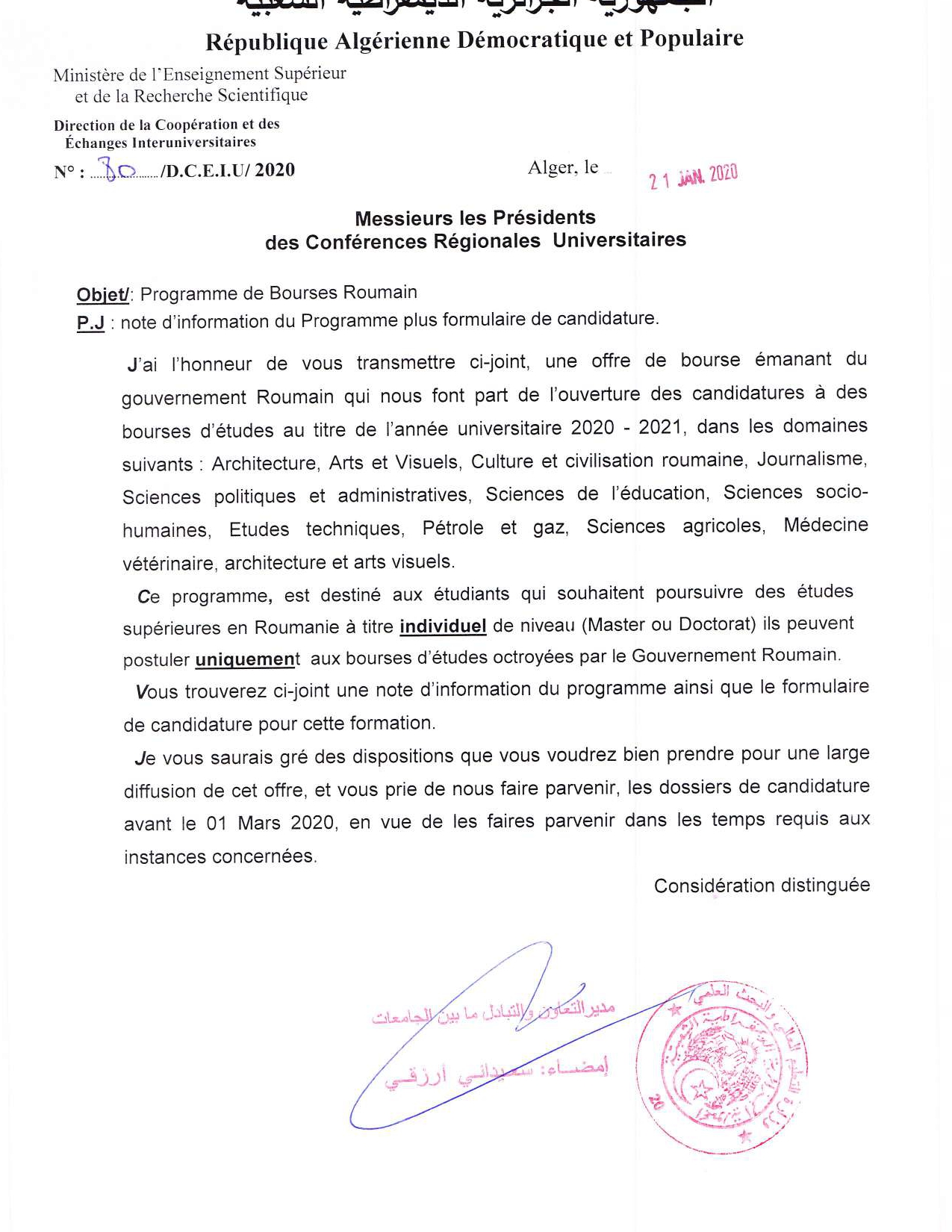 Bourse roumanie correspondance