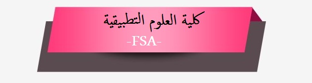 FSA