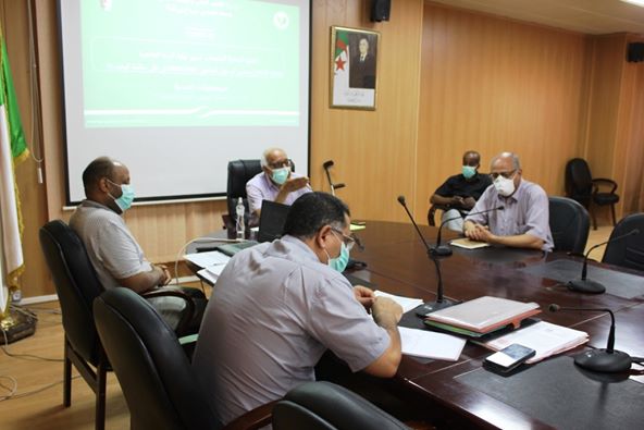 تسيير نهاية السنة الجامعة 2019 والدخول الجامعي 2020 2