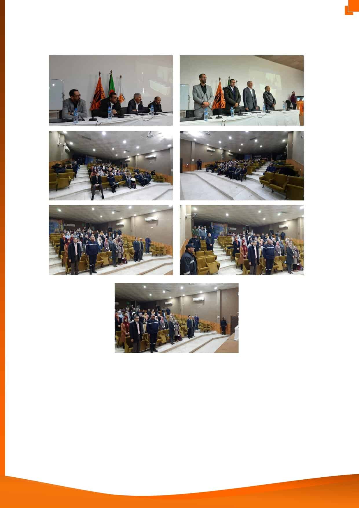 Article Un groupe détudiants de lUKMO en visite à lENSP Janvier 2020 V2 page 0007