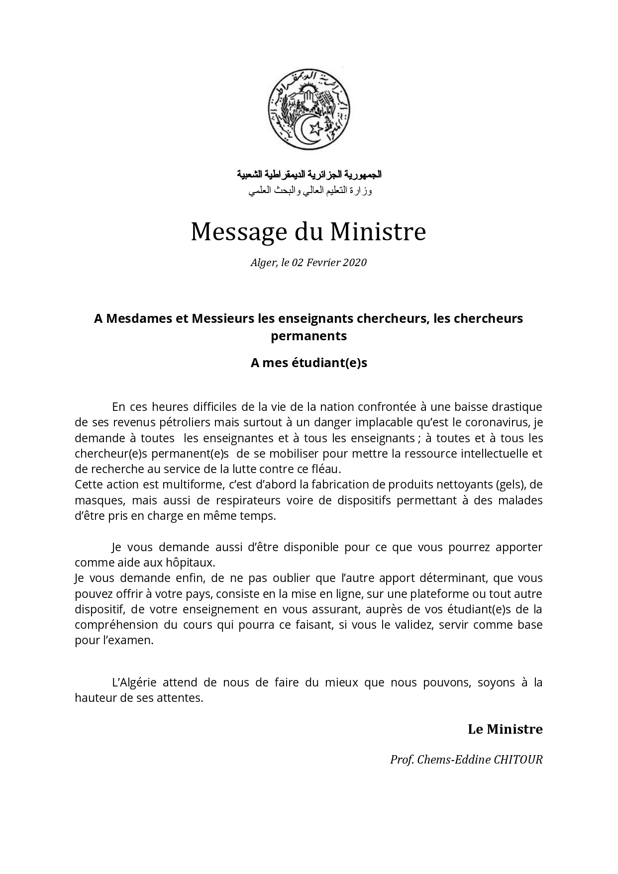 fr Message Ministre Enseignants Chercheurs Etudiants page 0003