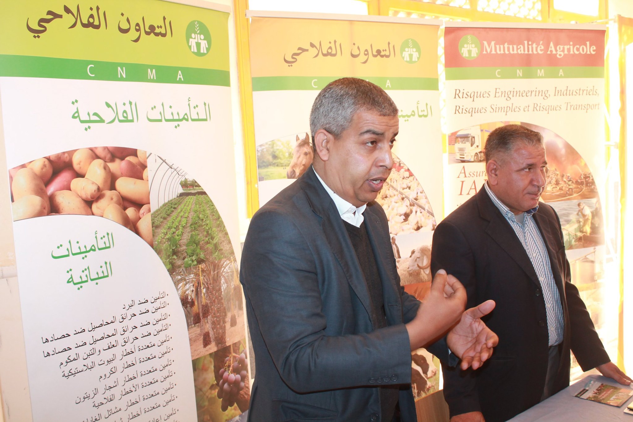 87071452 2523764197911947 5310665789500555264 o