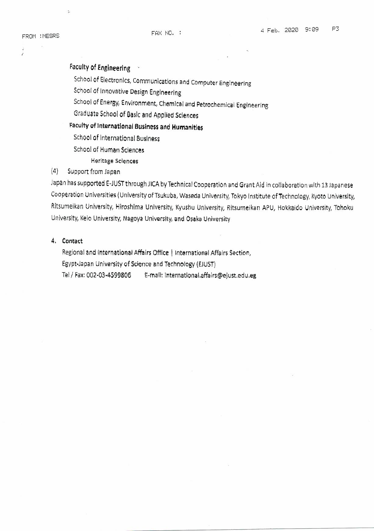 054 D.C.E.I.U 20201 page 0001