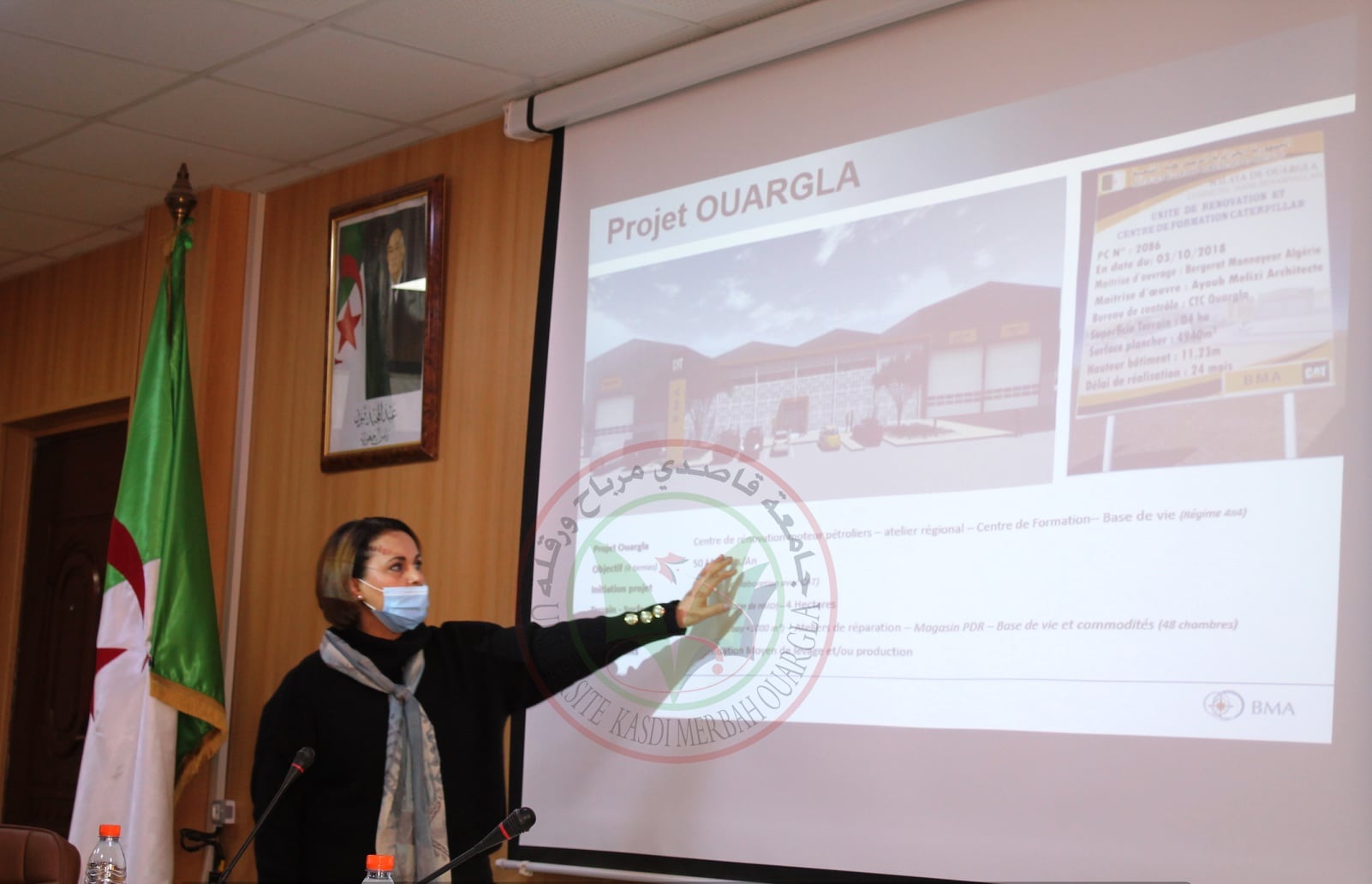 Bergerat Monnoyeur1 min