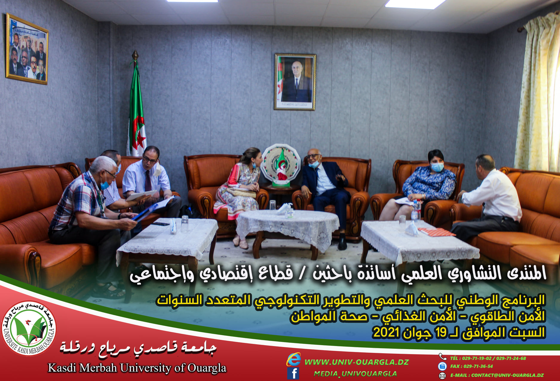 201111495 2920691244885905 3982190949064591365 n