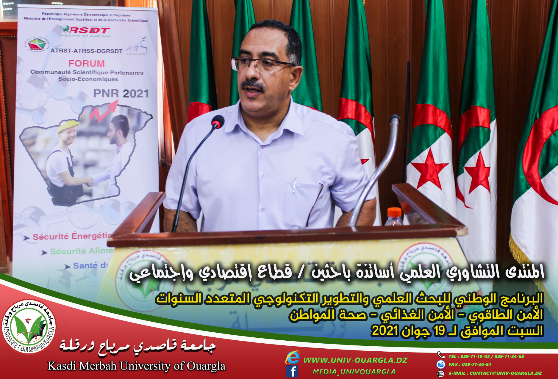 202200088 2920692244885805 3521830011875025431 n