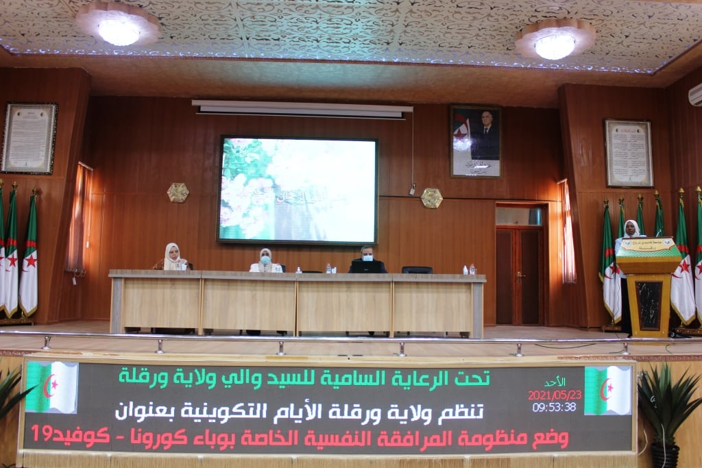 188809655 2900173403604356 6388985521960034313 n