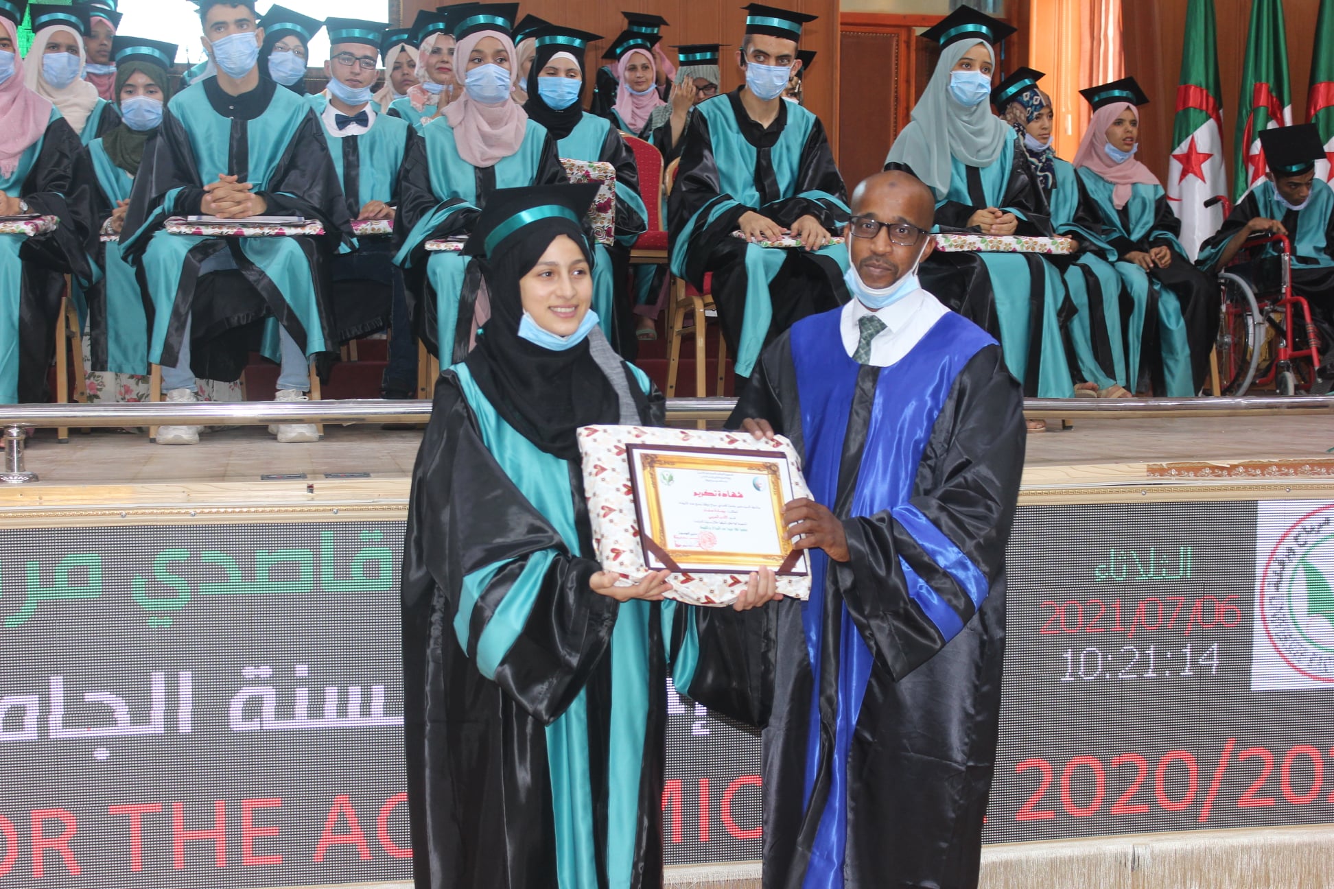 212292670 2933839016904461 8768885922335216261 n