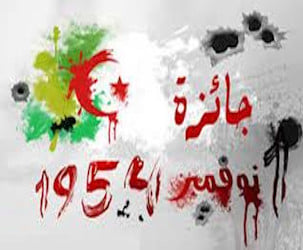 150841293 2829545194000511 5501238327320764484 n