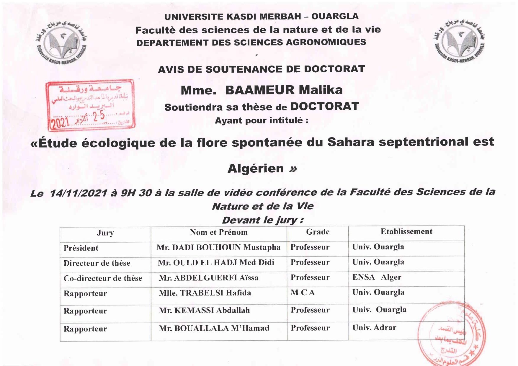 BAAMEUR MALIKA 1 page 0001 min