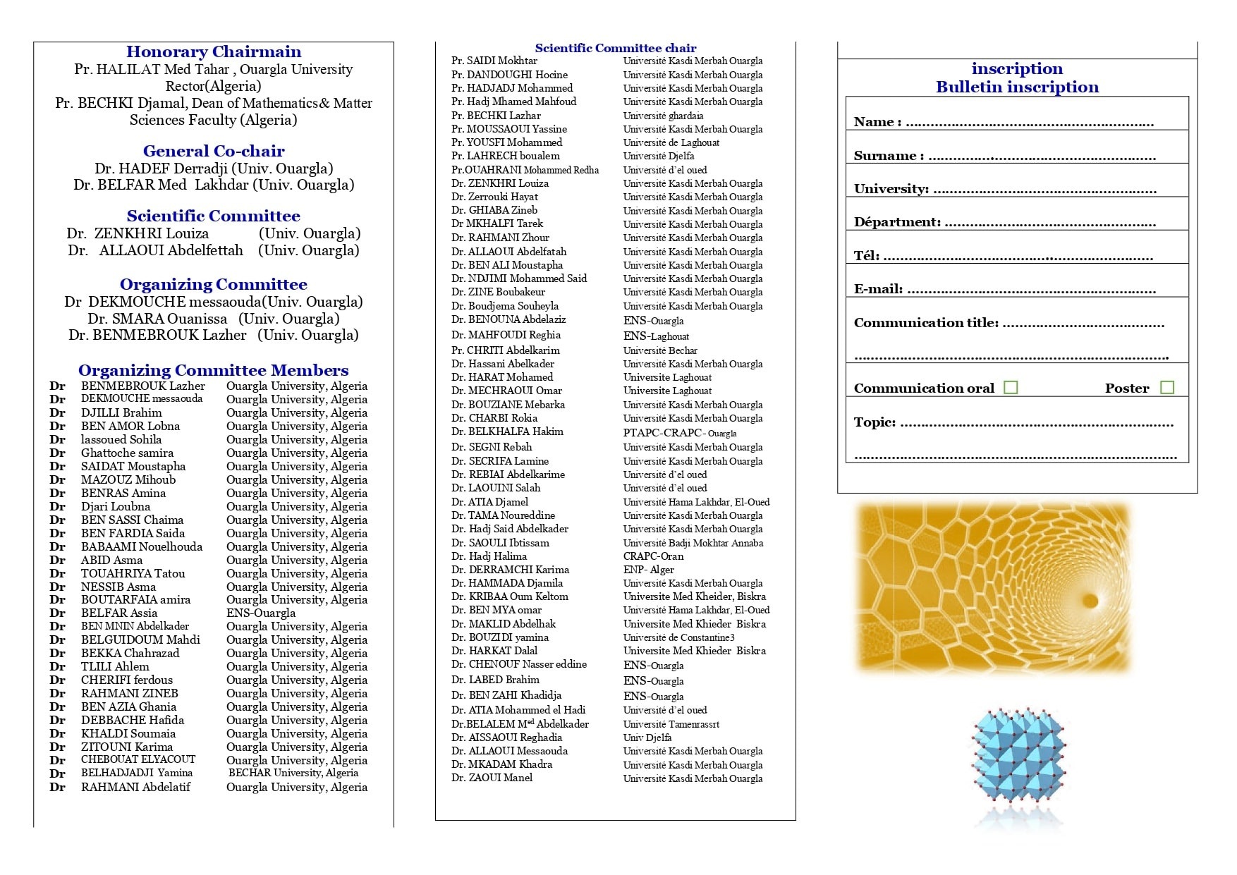 Seminaire 2022 nouveau1 page 0002 min