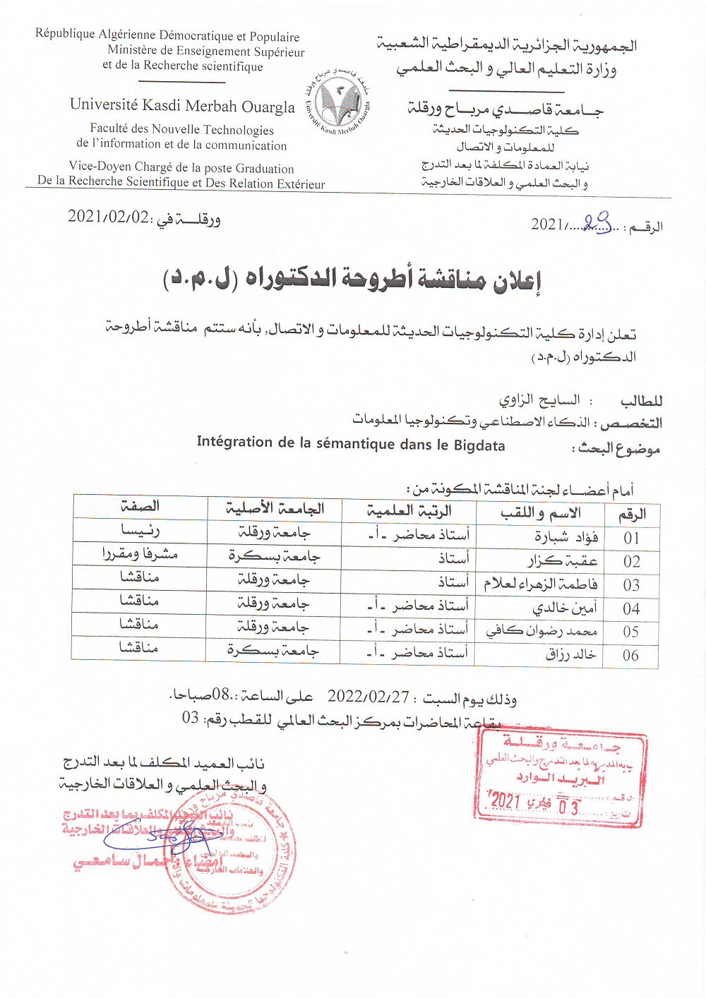 Soutenance Sayeh Zaoui