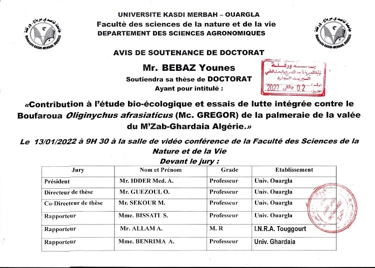 Soutenance BABAZ min