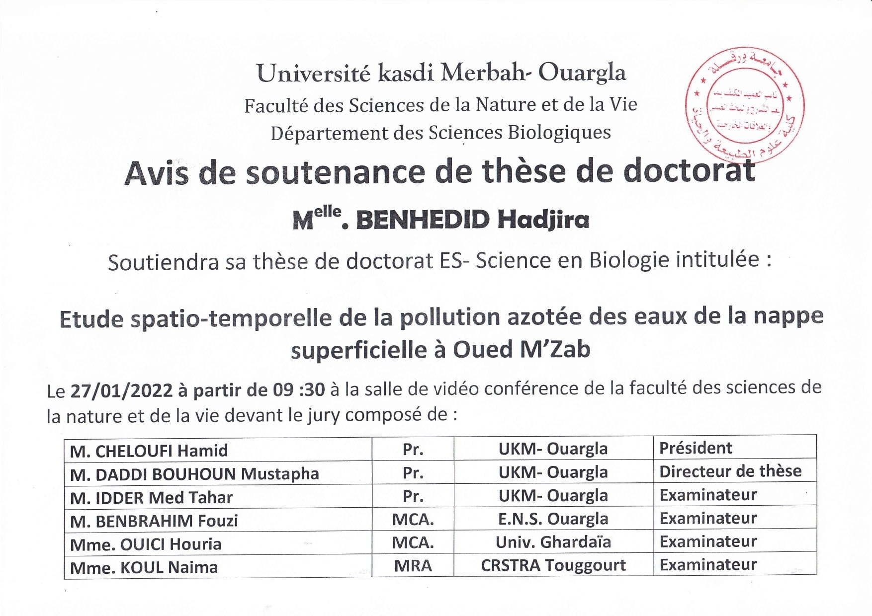 avis de soutenance BENHADID HADJIRA min