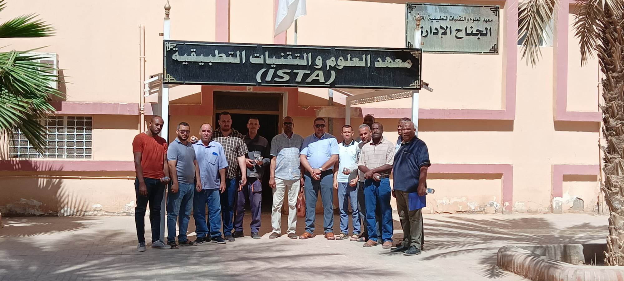 344311480 1418153095665571 5219691806595659417 n