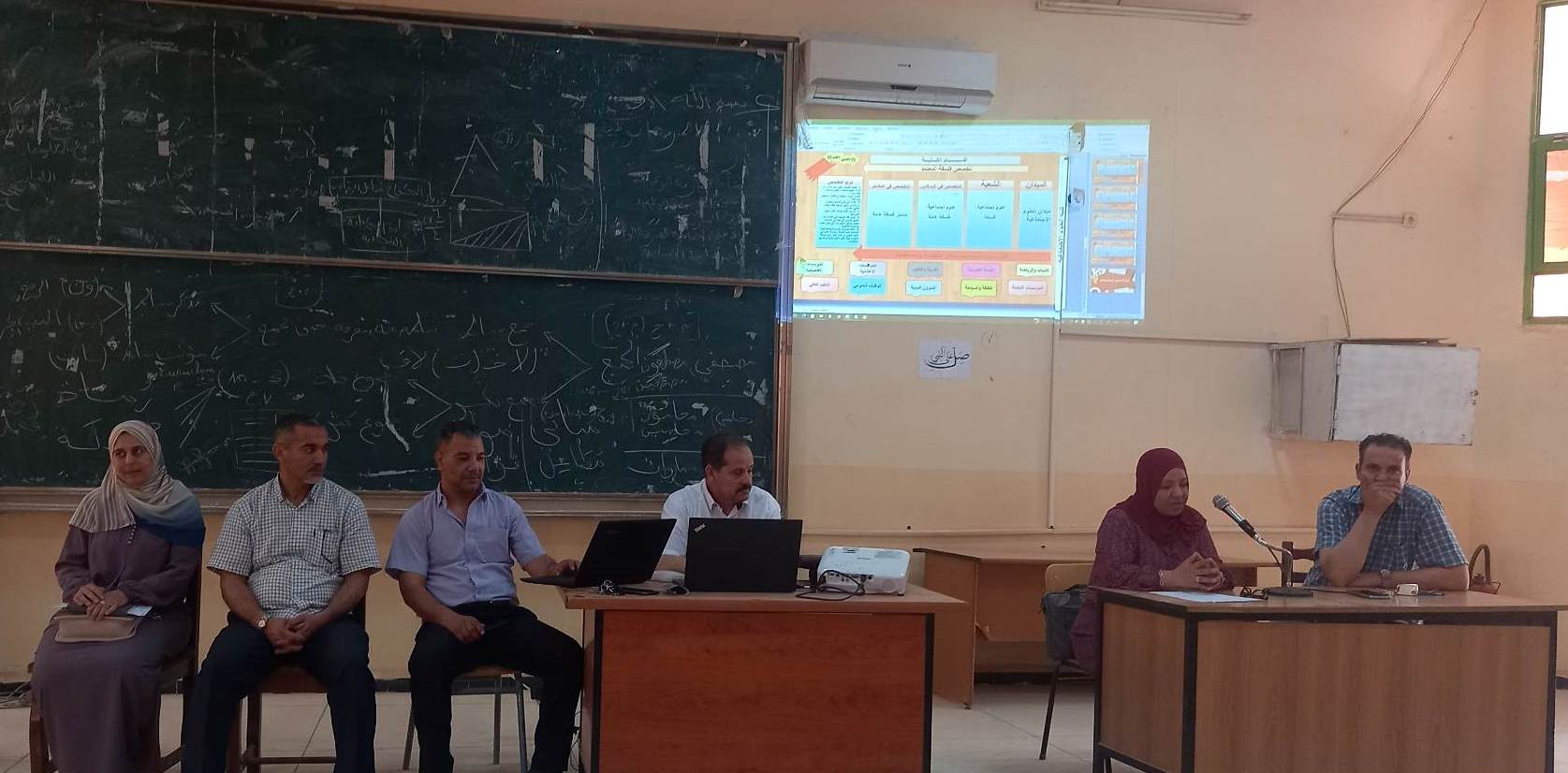 344754922 615494240217307 4862907090776887945 n