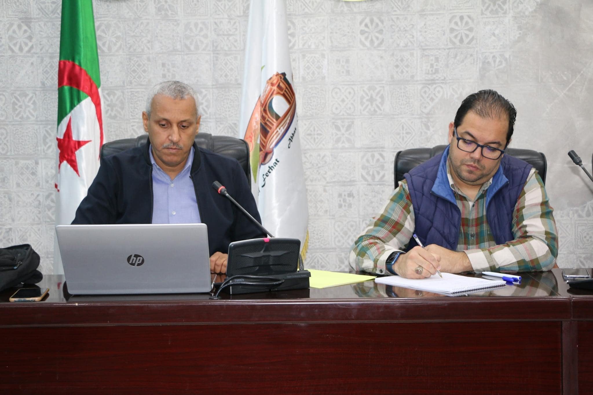 345032648 1318481022075672 5534721434428007732 n