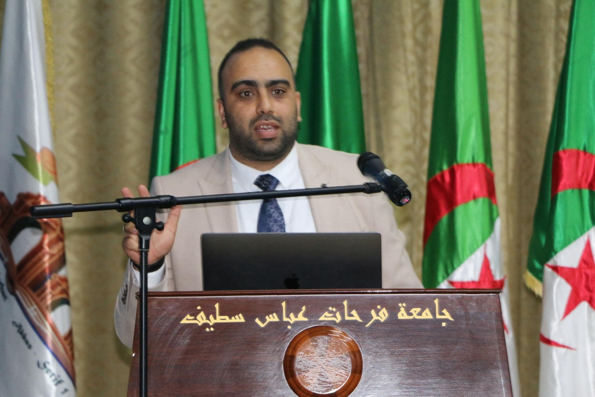 345454134 6184339981658945 3979424121289694629 n