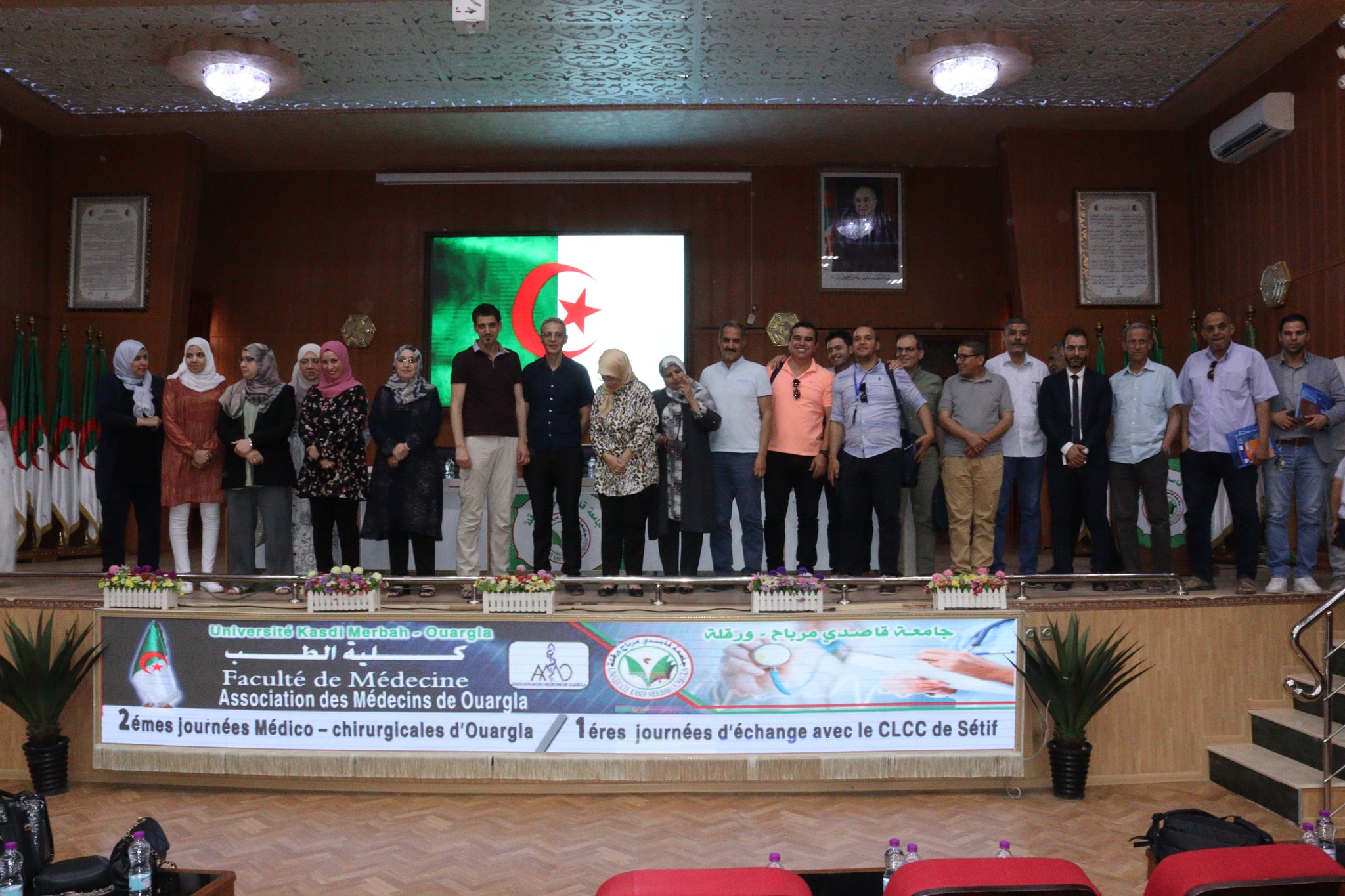 345573271 226440693333404 4000096135793336401 n