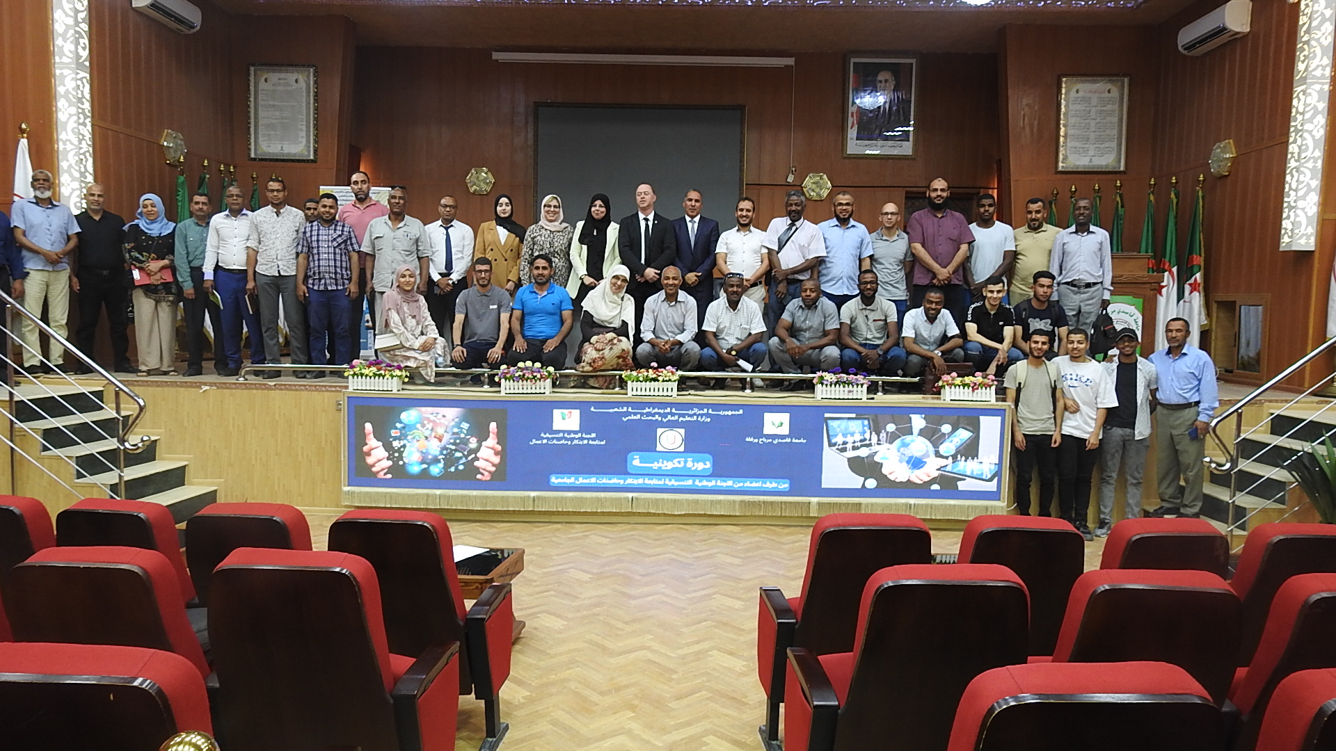 346467056 1349245652305319 557476430406828878 n