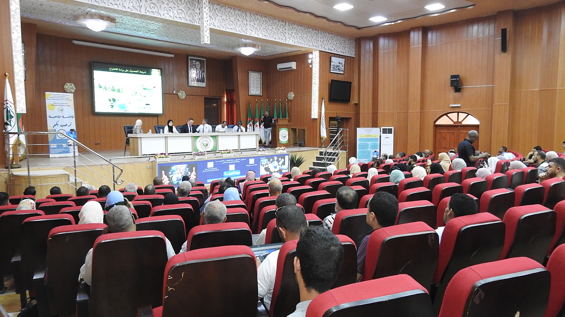 346493223 1719610648458813 5329350394031821489 n