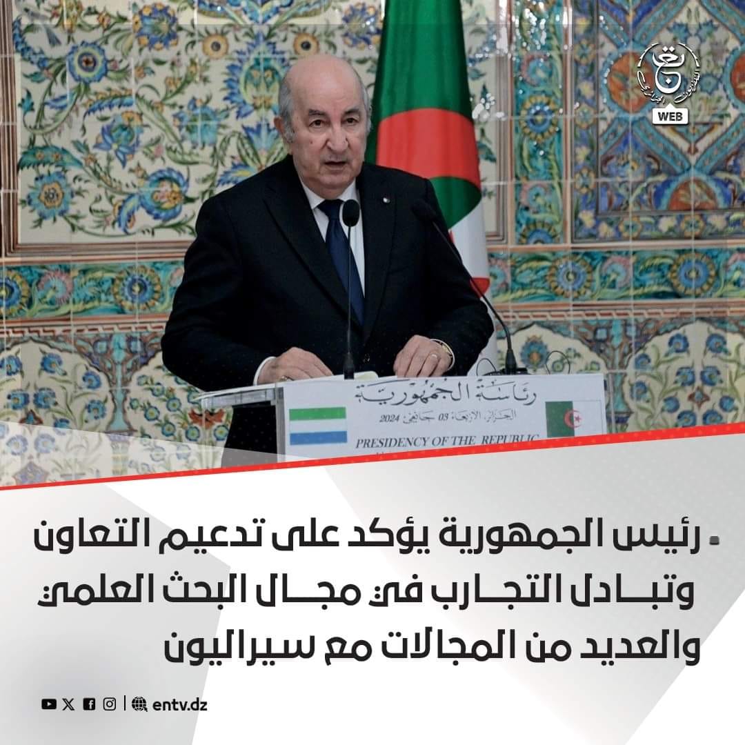 416831011 344352871776821 1517475310234309173 n