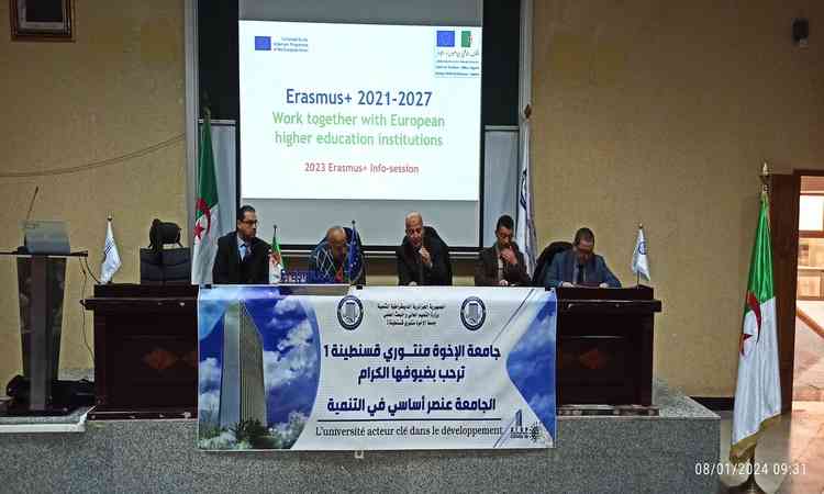 IMG 20240108 093100 ezgif.com optijpeg