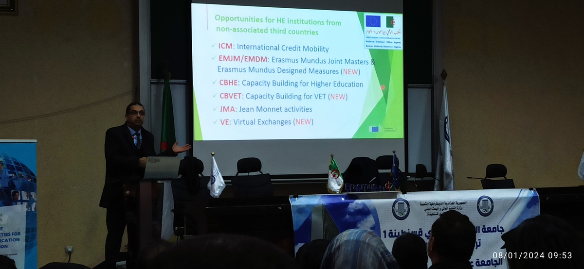 IMG 20240108 095327 ezgif.com resize