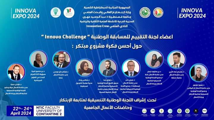 438146543 122112569534272173 4898845347673237268 n