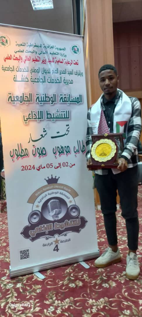 441449797 122116392854272173 2983124166472611598 n