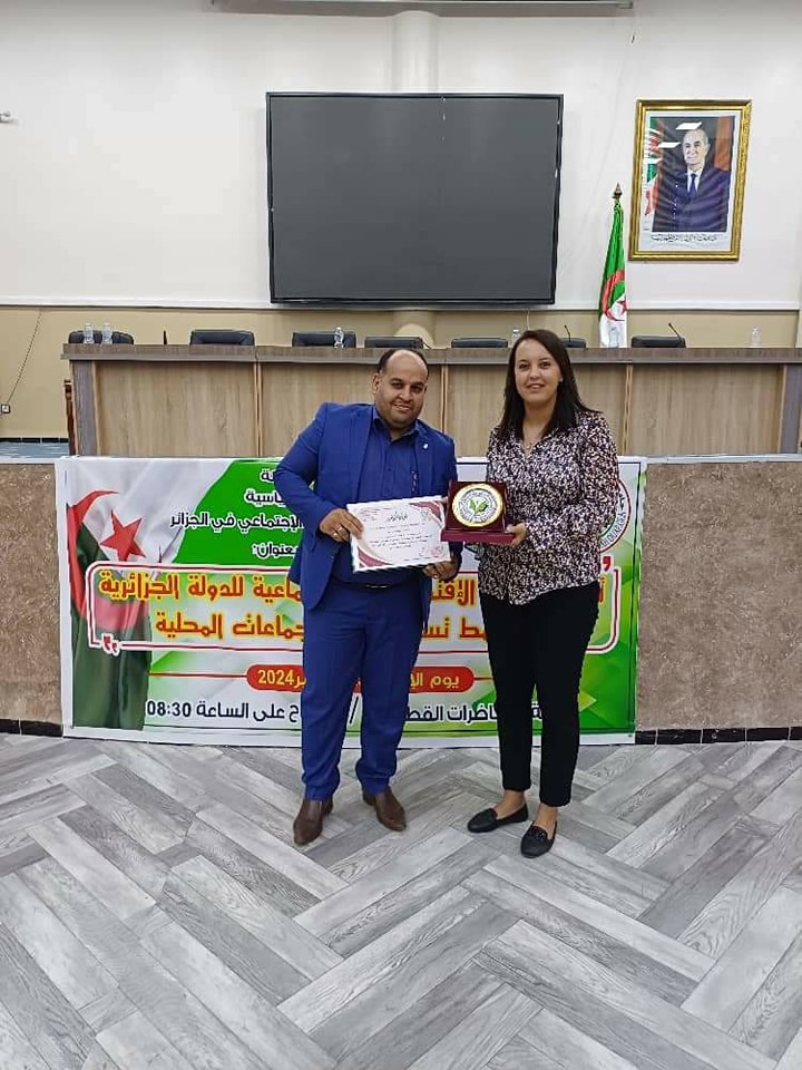 463379781 122152049672272173 4926771415286676661 n