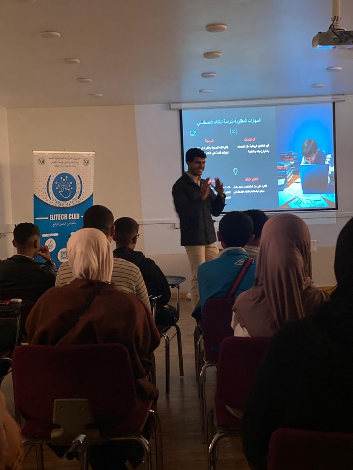 470216227 122160274322272173 7557403956549081760 n