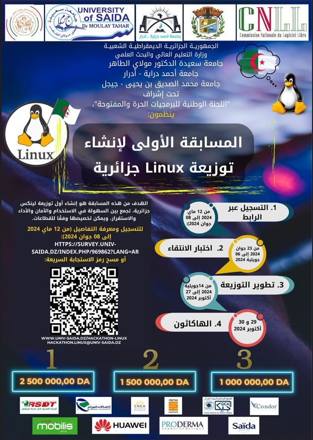 LINUX01
