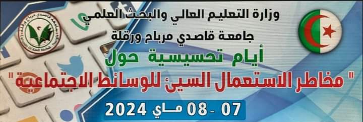 FB IMG 1715025358636