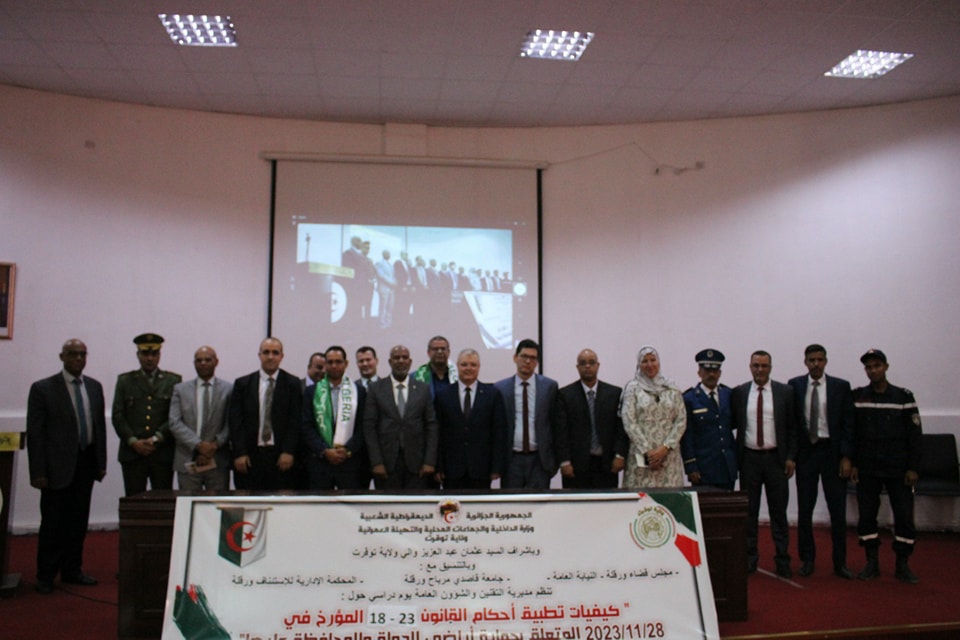 466965875 122155125710272173 7815736623601074247 n